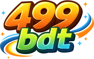 499 bdt লোগো
